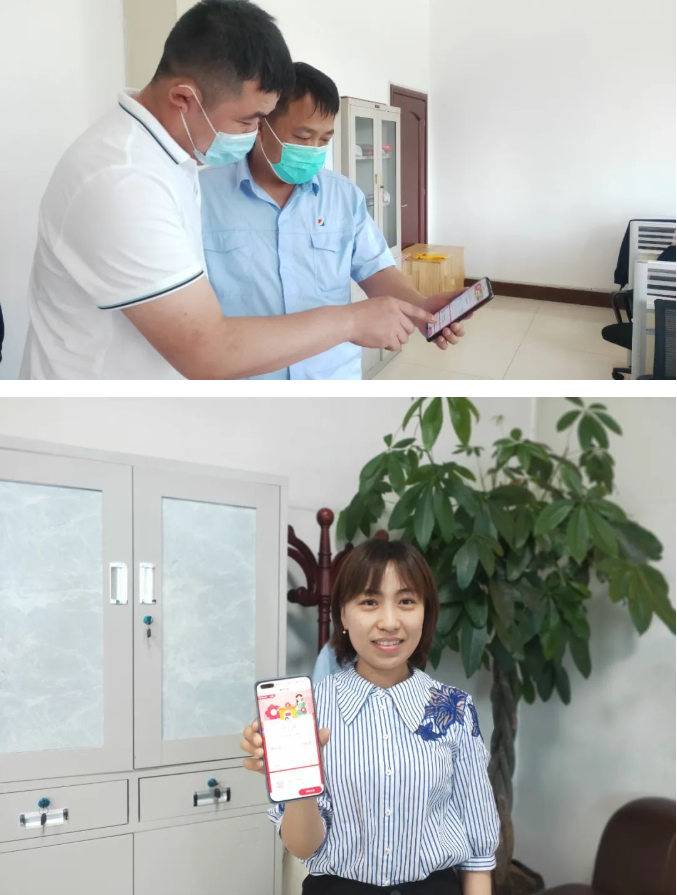 微信截图_20220525082348.png
