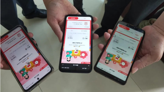 微信截图_20220525082424.png