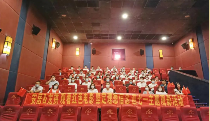 1656923508878651.png 微信截图_20220704163114.png