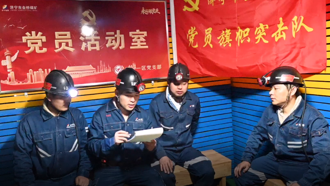 1662080422725960.png 微信图片_20220902084843.png