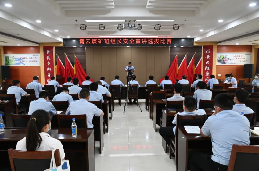 1663118805901224.png 微信截图_20220914092514.png