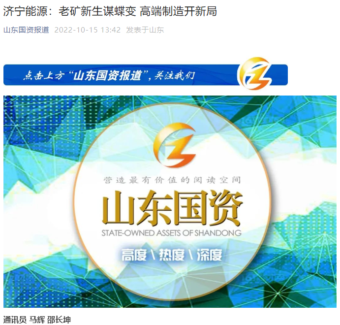 1665996746432977.png 微信截图_20221017164840.png