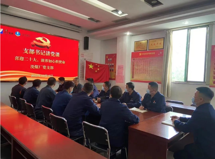 1667096497428783.png 微信截图_20221030101918.png