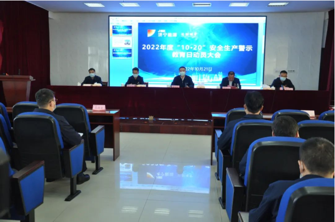 1667701279538968.png 微信截图_20221106102017.png