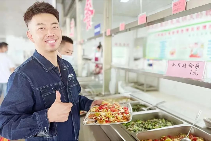 1667790698423850.png 微信截图_20221107110954.png