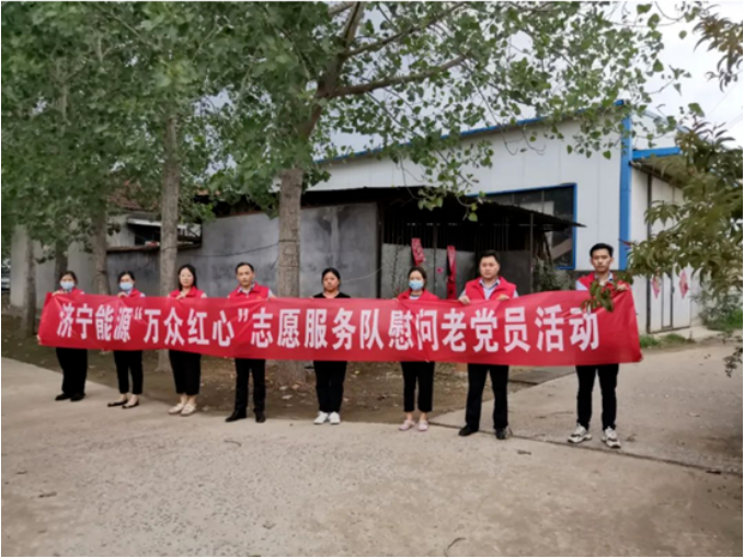 1668298856455533.png 微信截图_20221113082017.png