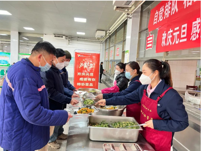 1672879333690400.png 微信截图_20230105084122.png