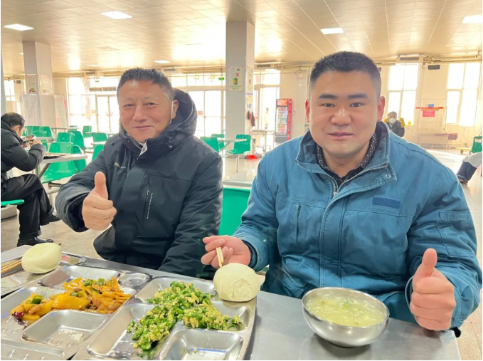 1672879356962455.png 微信截图_20230105084132.png