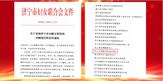 微信截图_20230114140102.png