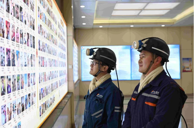 微信截图_20230131100731.png