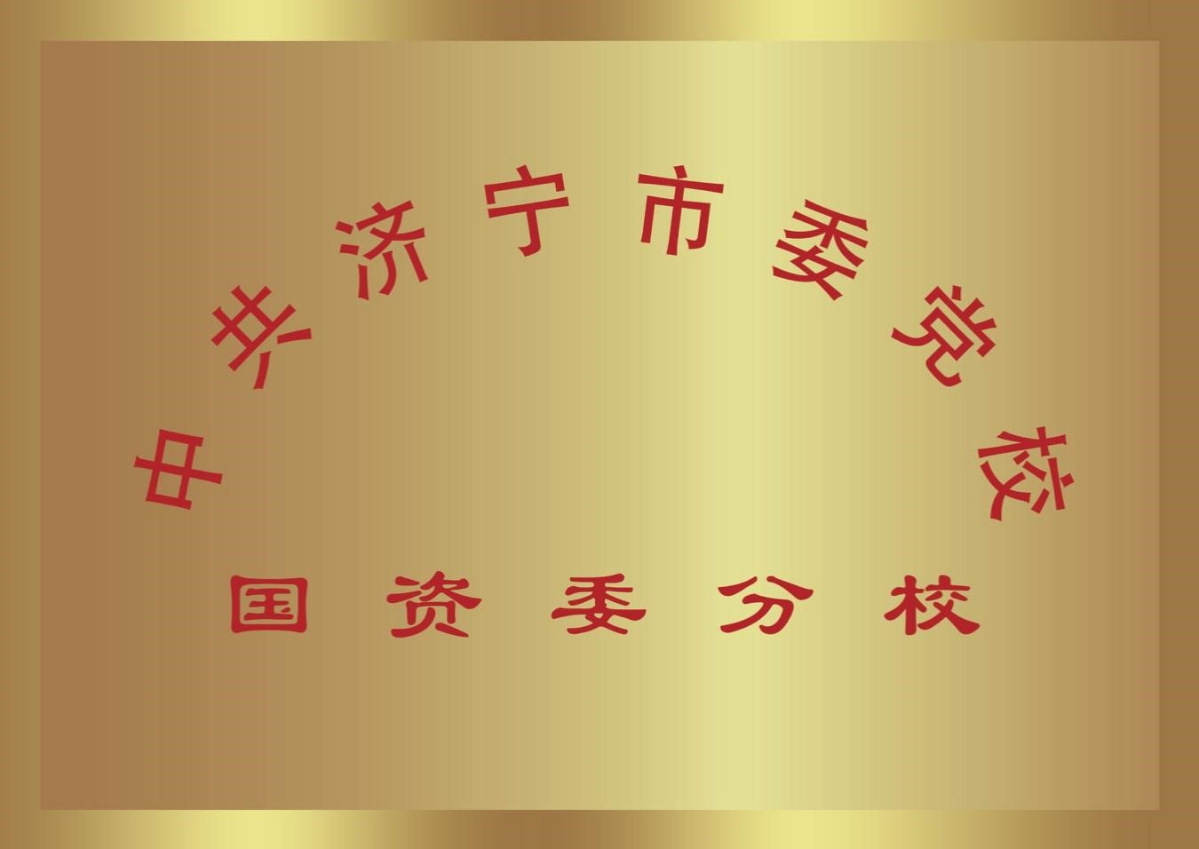 1678698989610557.jpg