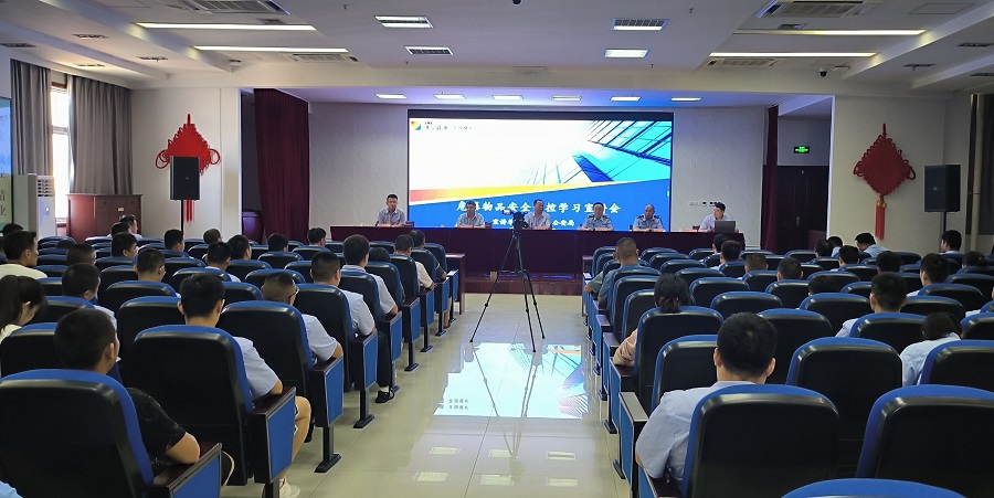 1692924971590266.jpg 金乡县公安局到矿.jpg