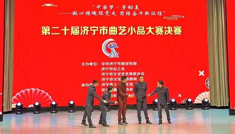 1698756636932455.jpg 花园煤矿选派选手获奖.jpg