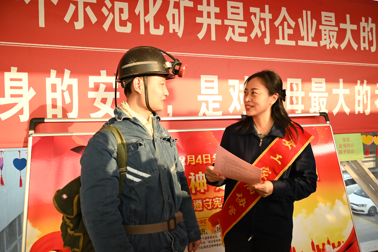 1701691105108650.jpg 微信图片_20231204195752.jpg
