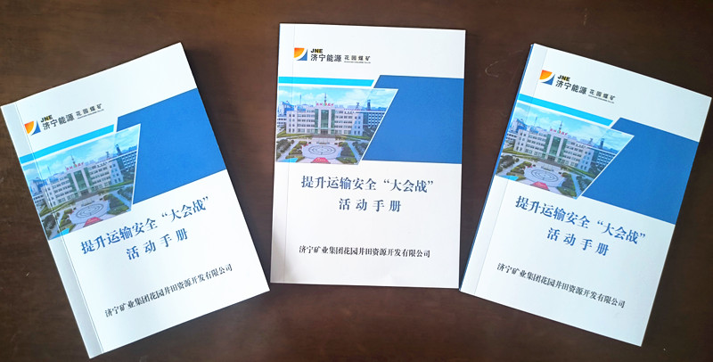 1703835977758607.jpg 1_看图王.jpg
