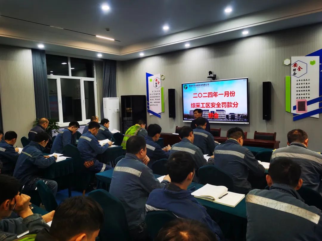 1705134054135330.jpg ZONGCAI.jpg