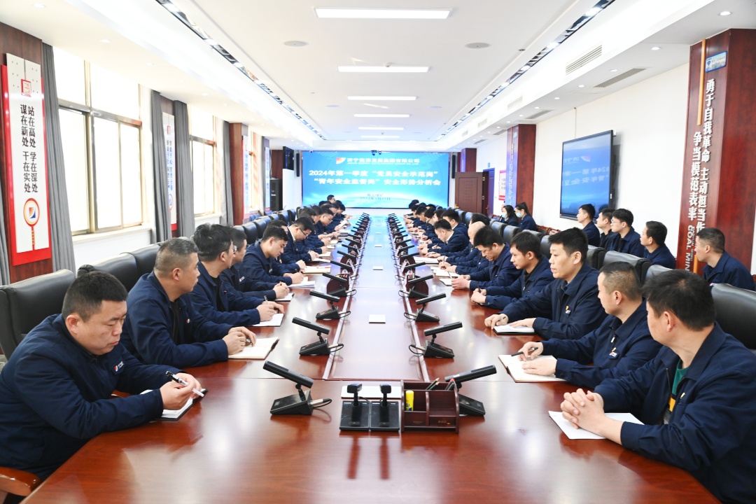1711088818951131.jpg 双岗.jpg