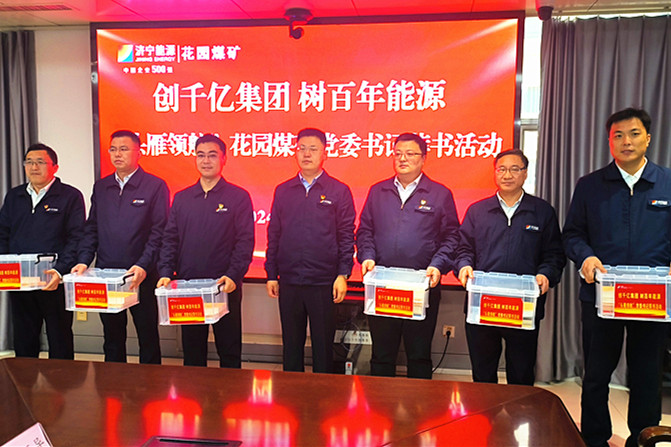 1711412488104167.jpg 1_副本.jpg