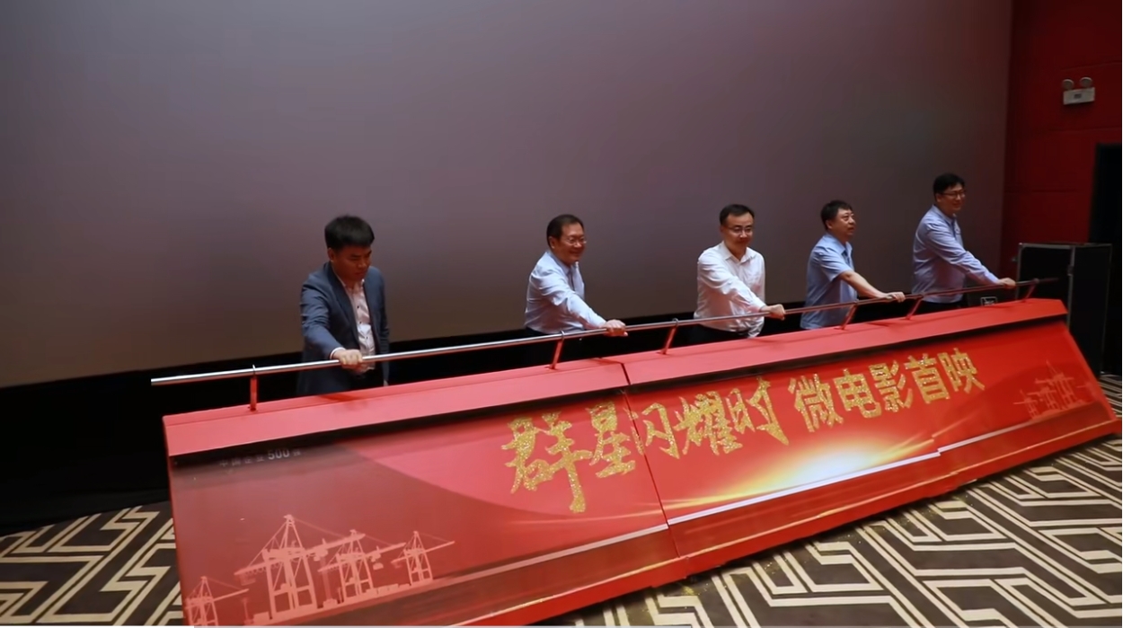 1714312529197257.jpg 微信截图_20240428215508.jpg