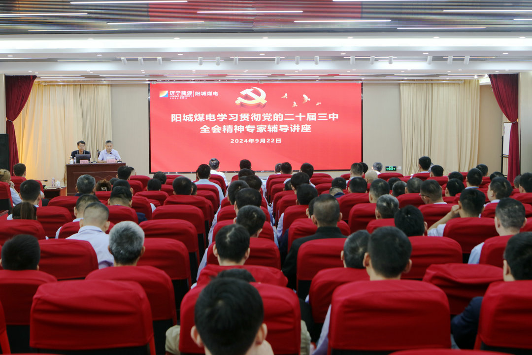 1727064128415600.jpg 0M4A4078_副本.JPG