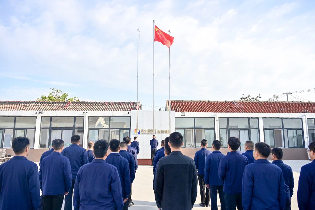 1727856151591600.jpg 微信图片_20241002160232.jpg