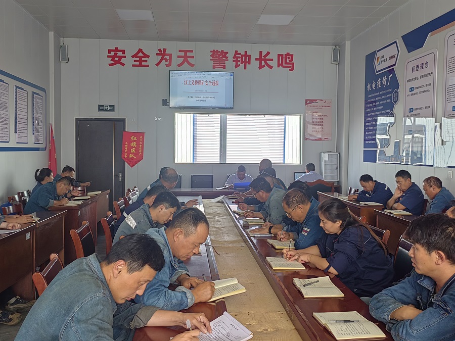 1729580924119241.jpg 微信图片_20241018101325.jpg