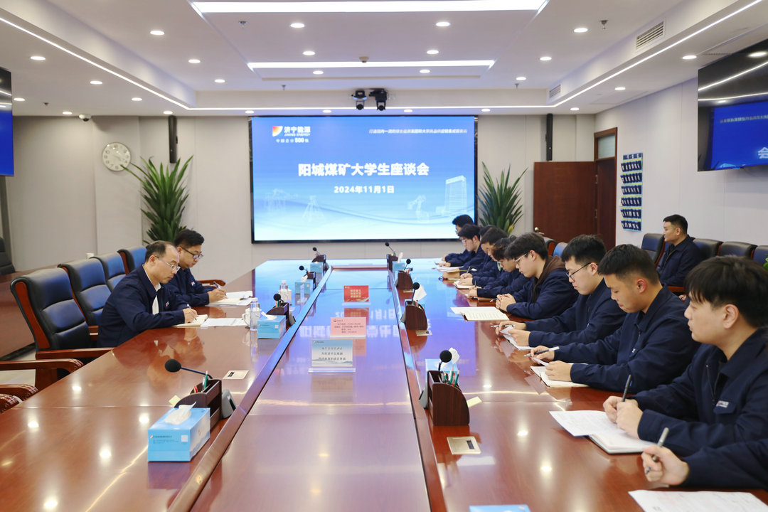 1730593437919287.jpg 微信图片_20241102093655_副本_副本.jpg