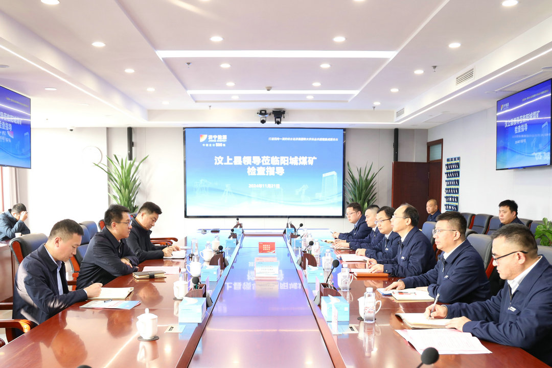1732236461268303.jpg IMG_2049_副本_副本.JPG