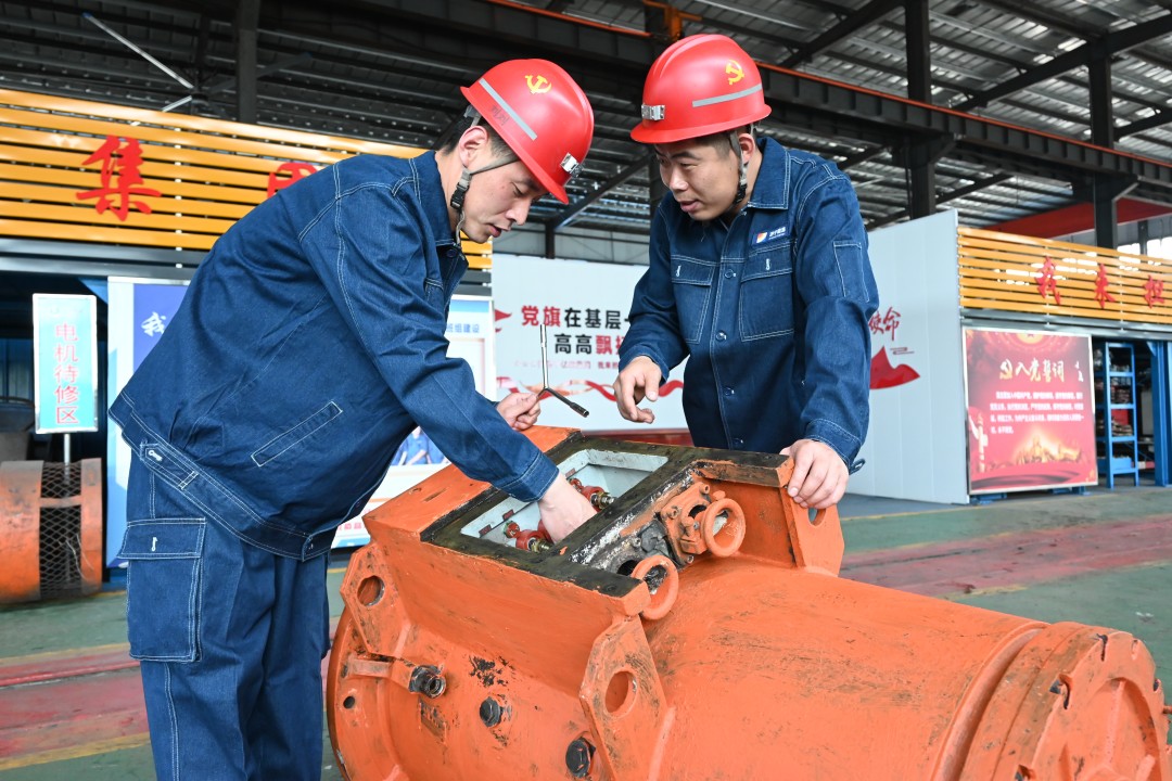 1733731454100599.jpg 02_副本.jpg
