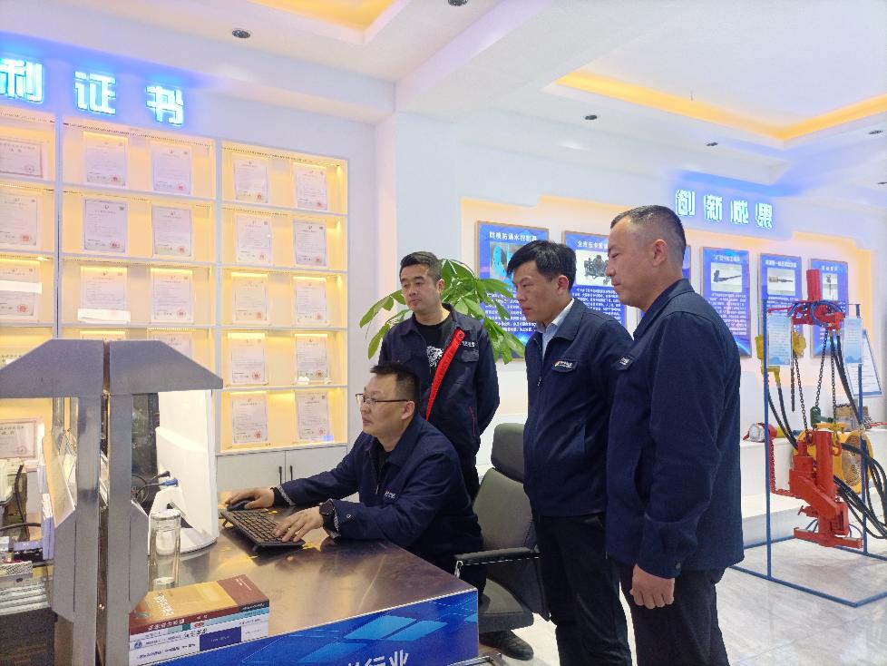 1735786834300232.jpg 微信图片_20241220160514.jpg