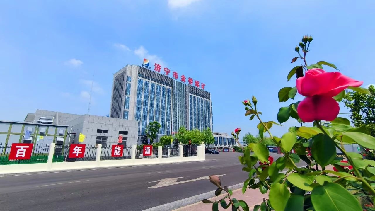 1737591841962276.jpg 微信图片_20250123082431.jpg