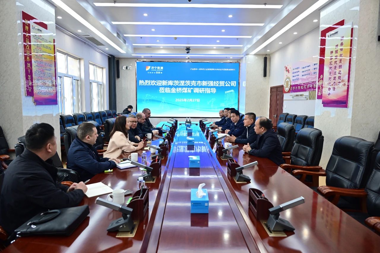 1740788948361337.jpg 微信图片_20250301083005.jpg