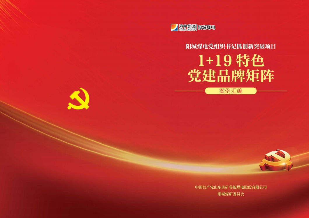 微信截图_20250428135151.png