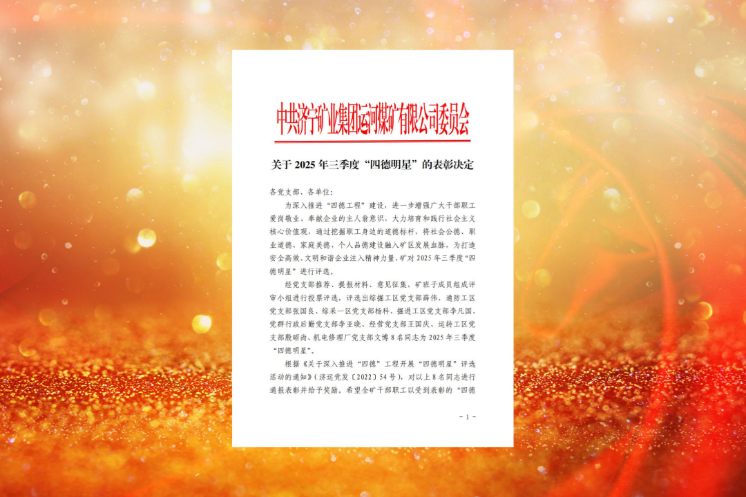 1759627497556960.png 1_副本.png