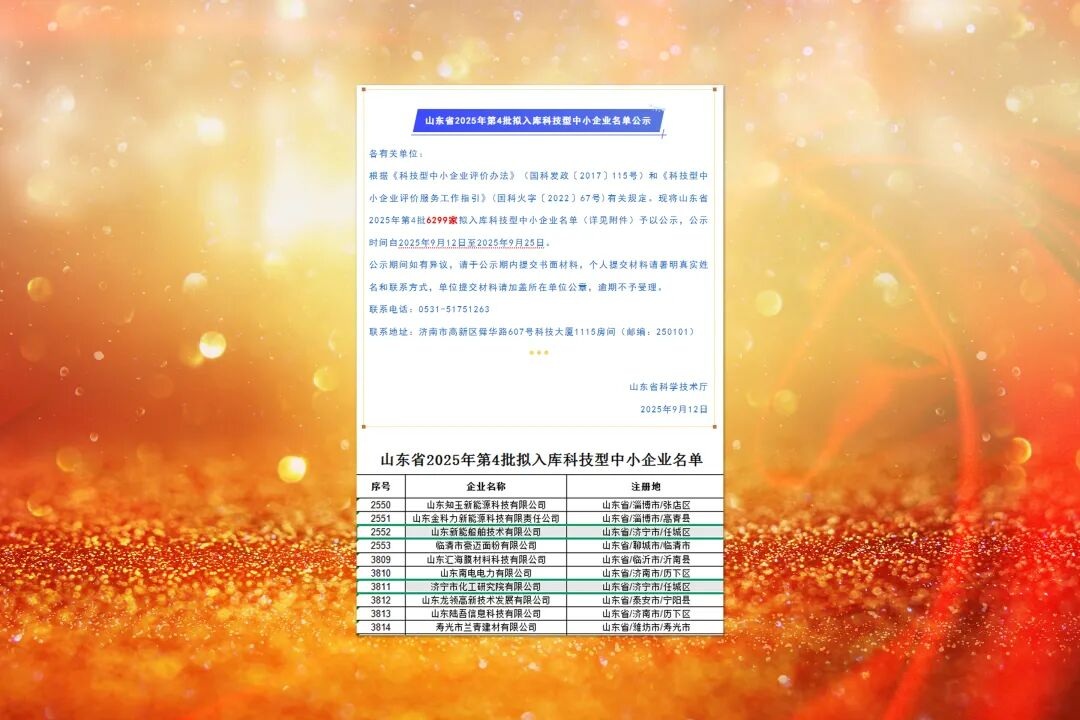 1761017601130235.jpg 04.jpg