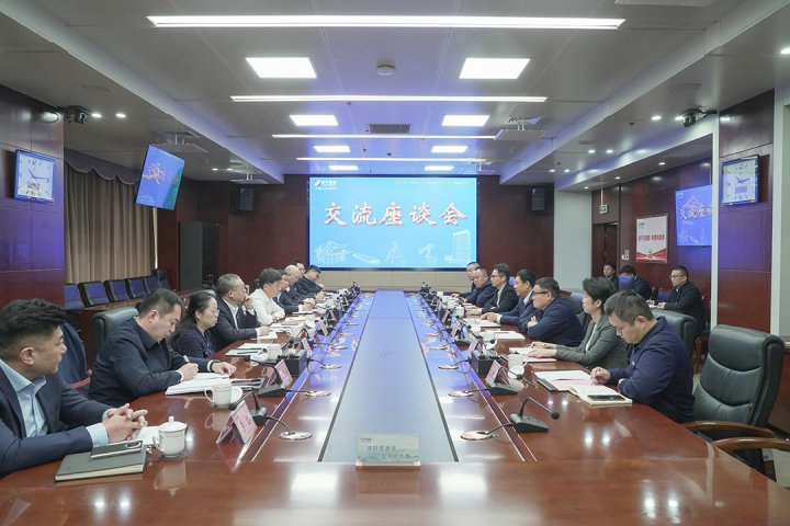 中国能建华东建投—济宁能源集团战略合作协议签约仪式举行