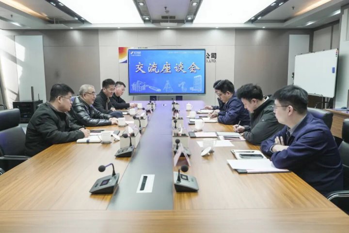 泰丰盛合控股集团一行到访济宁能源集团调研交流