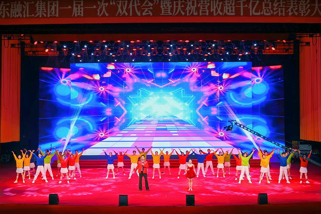 1770954568114137.jpg 16.时代感1.jpg