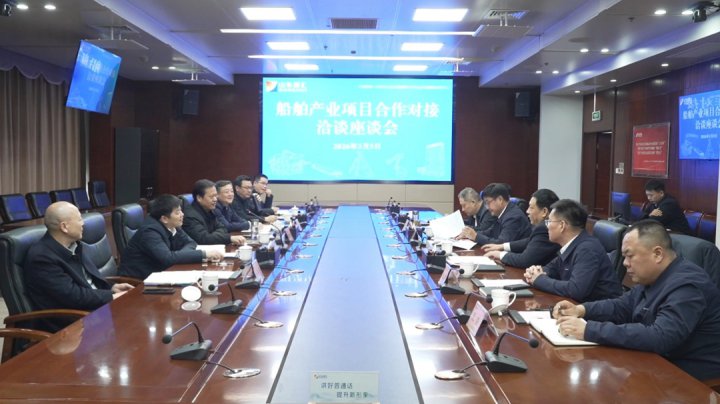 湖北省黄冈市领导到英国威廉希尔唯一官网调研交流