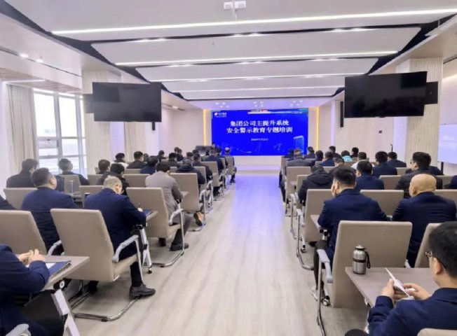 英国威廉希尔唯一官网组织开展煤矿主提升系统专项培训