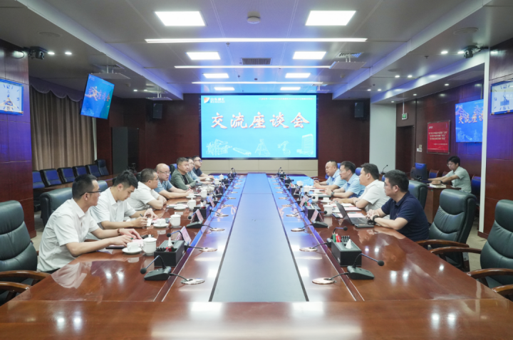 惠州市港口投资集团客人到英国威廉希尔唯一官网调研交流