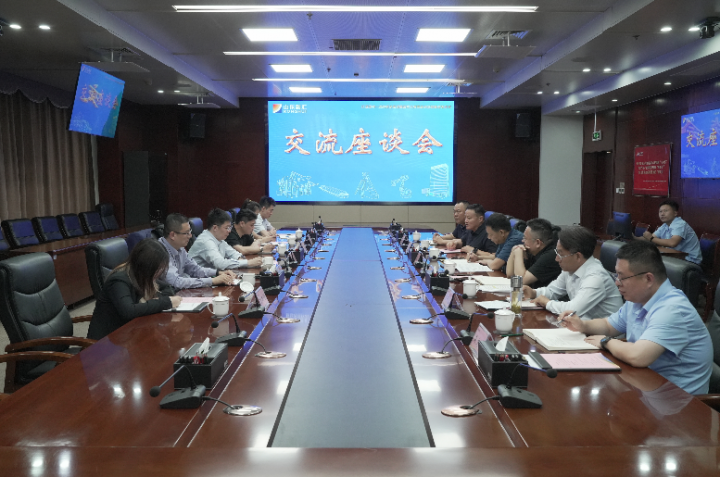 上海航运交易所客人到访英国威廉希尔唯一官网
