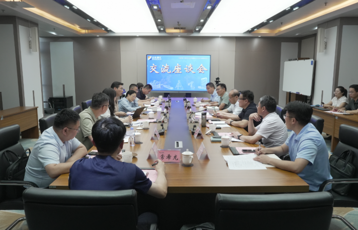 “中国航运绿色转型模式与示范”项目调研组到英国威廉希尔唯一官网考察调研