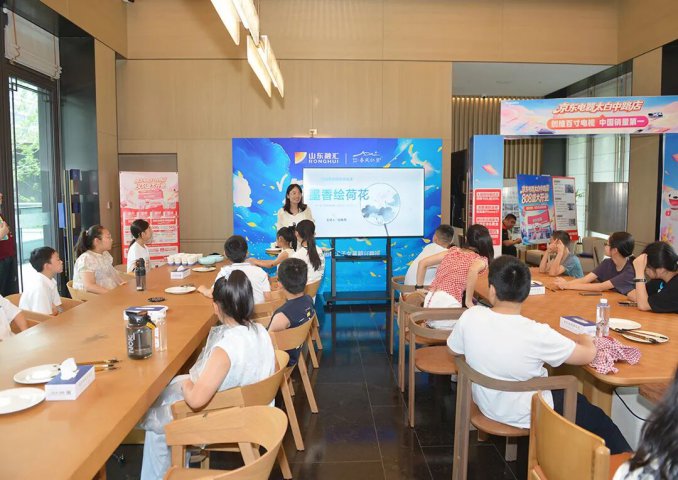“williamhill中国小少年”暑期趣玩营开营，职工子女乐享国风研学多彩假期