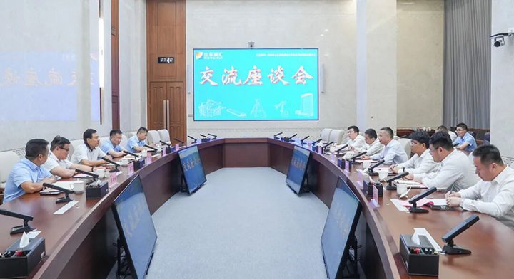 中建港航局集团客人到访英国威廉希尔唯一官网