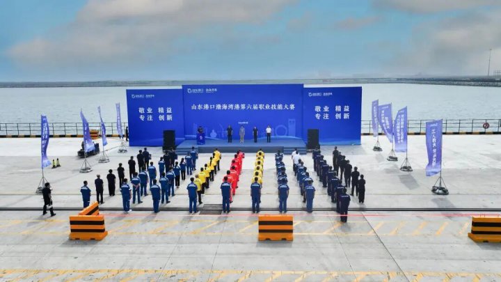 英国威廉希尔唯一官网在全国职业技能大赛获得多项荣誉