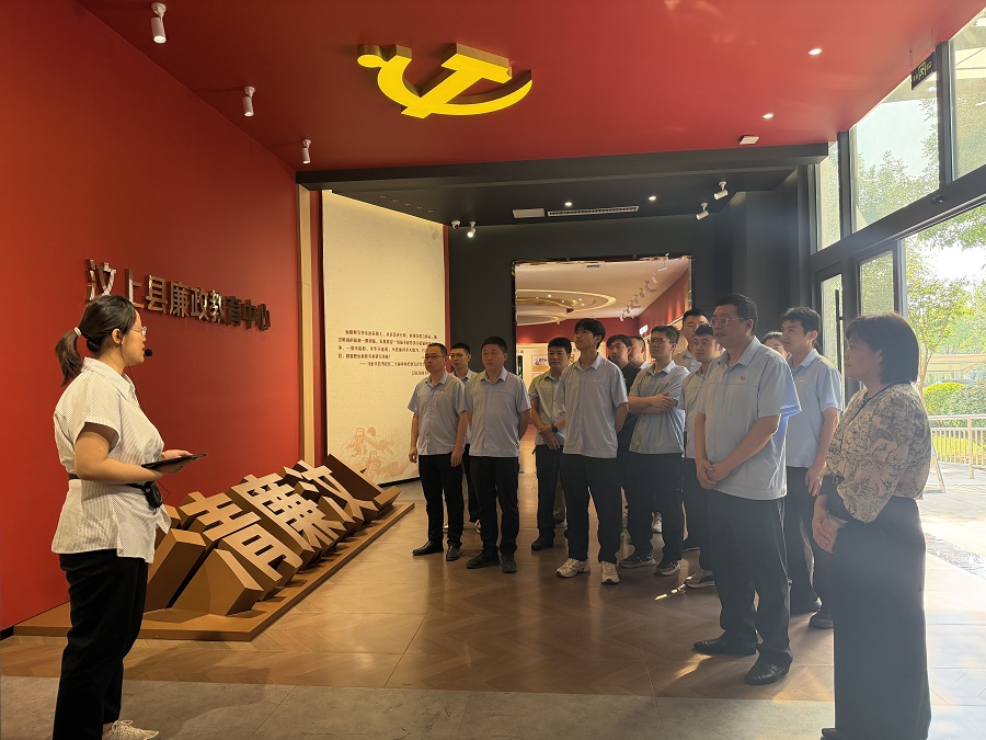 义桥煤矿“家企廉动”新模式赋能廉洁履职2.jpg