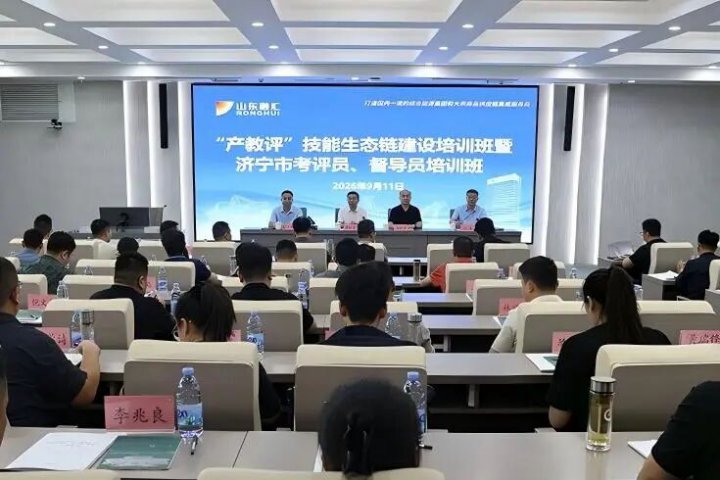奋战100天丨致远教育：以攻坚之势，打决胜之仗