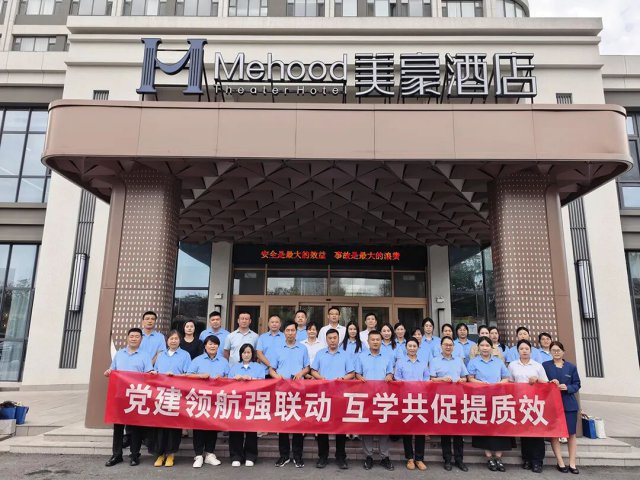 奋战100天丨抢抓机遇闯新路，融兴商业决胜百日攻坚