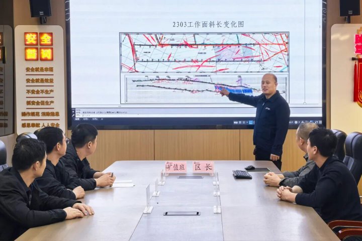 班组长说丨李学辉：采煤一线的实干先锋